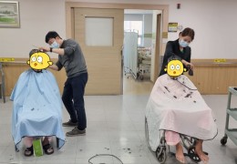 블루헤어 이미용 봉사
