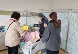 김해성당 미사