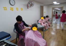 설 맞이 이미용 활동