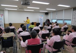 박복관의 웃음치료