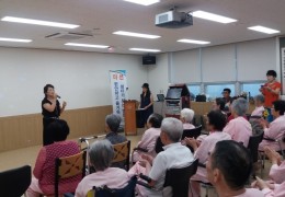 소리사랑 어울림 생신공연