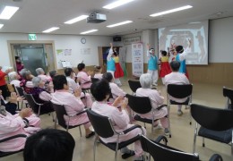 김해 보람예술단 서원요양병원 위문공연