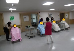 설맞이 이미용 실시