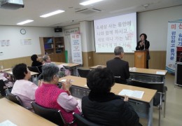 수요예배