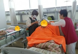 감미화 미용학원 사랑의 이미용 봉사활동