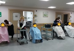 감미화 미용학원 사랑의 이미용
