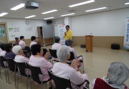박복관의 웃음치료