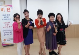 소리사랑 어울림