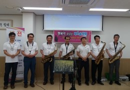 행복이 흐르는 작은 음악회 아반도니