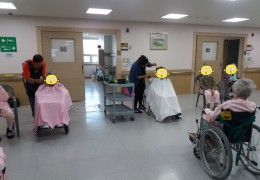 감미화 미용학원  이미용 봉사