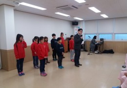 김해제일교회 2017년 어린이 선교합창단