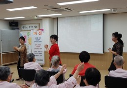 소리사랑 어울림 생신공연