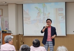 소리사랑 어울림 생신공연