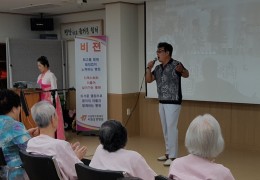 소리사랑어울림 8월 생신공연