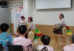 천향봉사단 공연봉사활동