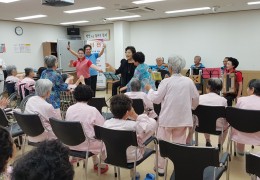 한마음 아코디언 공연단