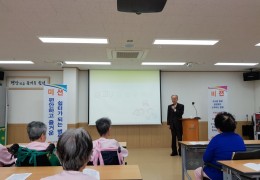 정기수요예배