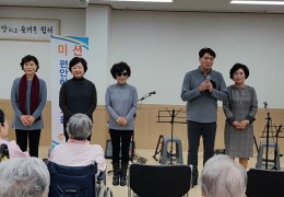 색다른 소리 공연