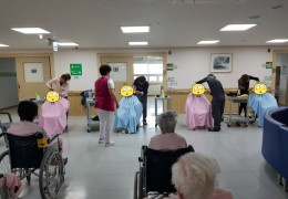 설맞이 이미용 실시