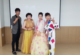 아모르파티 공연단 공연봉사 실시