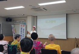 소리사랑어울림 생신공연