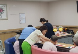 김선영의 종이접기