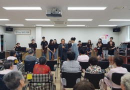 김해활천교회 드림오케스트라~ 공연