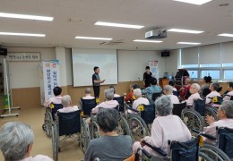 소리사랑어울림 2019년 9월 생신공연