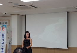 소리사랑 어울림 생신공연