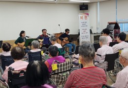 통기타 사랑나눔 봉사단