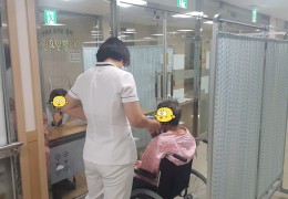 비대면 면회 실시