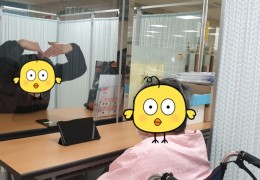 2021년 비대면 면회 재개