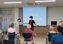 소리사랑 어울림 공연