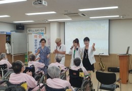 높음음자리 (8월 공연)