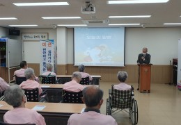 수요예배