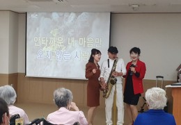 높음음자리 공연