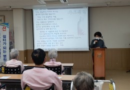 수요예배