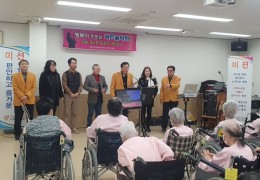 행복을 부르는 작은음악회 ~아반도니