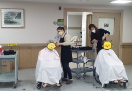 몽드헤어 이미용 봉사