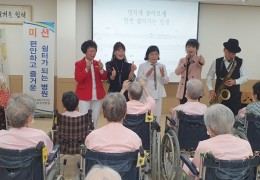 높음음자리 공연 활동