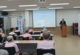 수요예배
