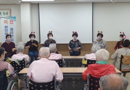 어버이날 축하 예배