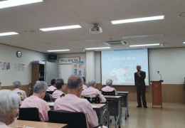 수요예배