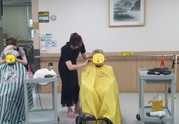 몽드헤어 이미용 봉사 활동