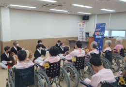 상록 마술공연 봉사단