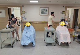 블루헤어 미용실