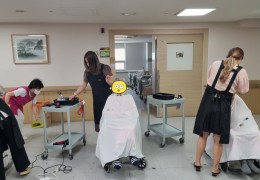 몽드헤어 이미용 봉사