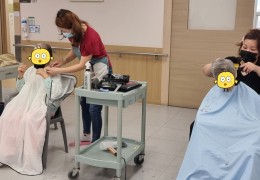 감미화 미용학원