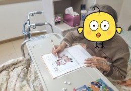 1월 달력 그리기