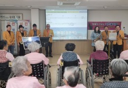 아반도니 음악회